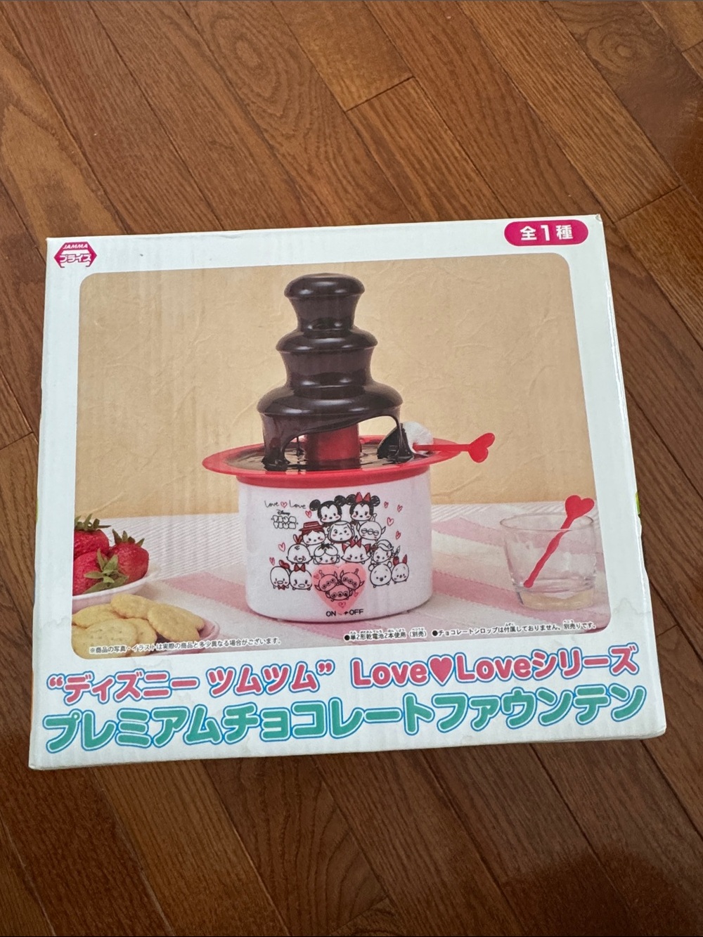 Disney Tsum Tsum Chocolate Fountain with Pink Accents